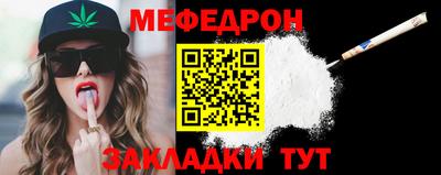 наркотики Нарткала