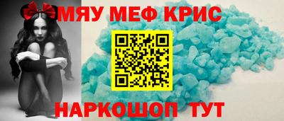 гашишное масло Моздок