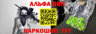 марихуана Нальчик