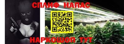 ALPHA-PVP Можга