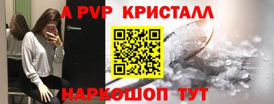 марихуана Нальчик