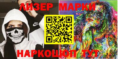 марихуана Нальчик
