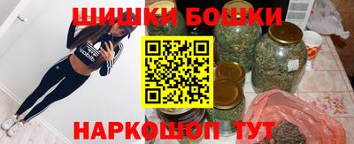наркотики Нарткала