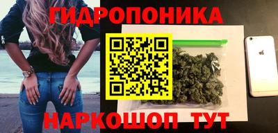 ALPHA-PVP Можга