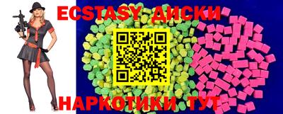 ALPHA-PVP Можга