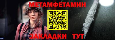 наркотики Нарткала