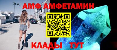 марихуана Нальчик