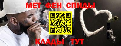 гашишное масло Моздок