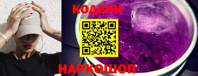 ешки Можайск