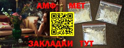 ALPHA-PVP Можга