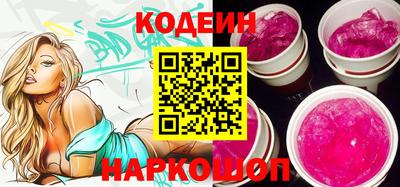 ешки Можайск
