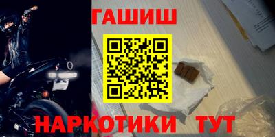 ALPHA-PVP Можга