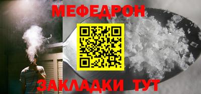 наркотики Нарткала