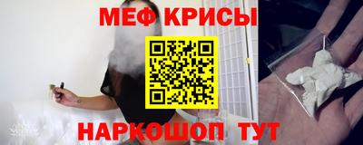наркотики Нарткала